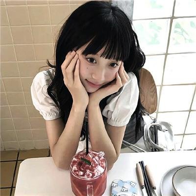 恐惧过后
